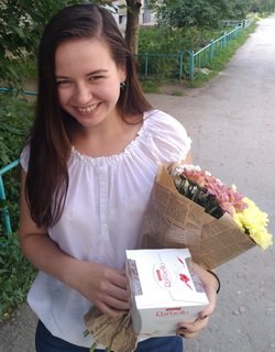 Доставка цветов Орехово, Крым республика